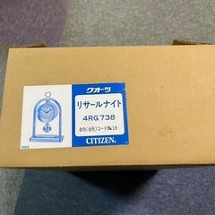 シチズン CITIZEN リサールナイト4RG738 ゴールド クォーツ　レトロの画像