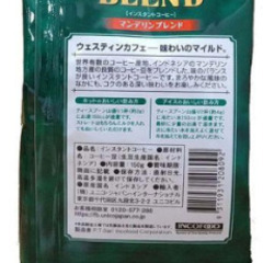 ユニコ・ジャパン ウエスティンカフェ マイルドブレンド 150g  詰替用 インスタント コーヒー　インドネシアの画像