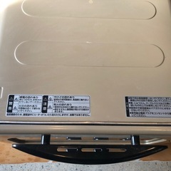 TWINBIRDコンパクトオーブンの画像