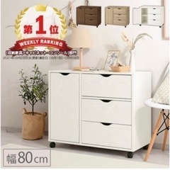 テレビ台キャビネットの画像