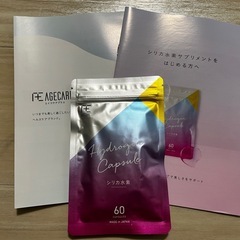 シリカ水素
