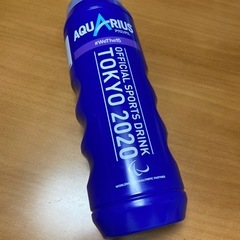 アクエリアス 東京2020 スポーツドリンクボトル