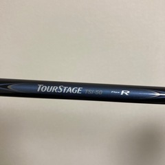 ブリジストン　ツアーステージVIQアイアン値引きします。(T . T)の画像