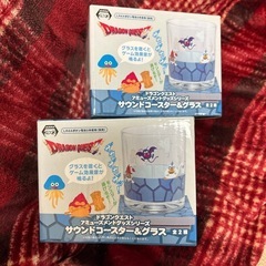 ドラクエ　サウンドコースター&グラス