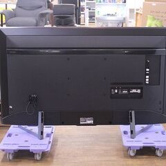 北大前! 札幌 引取 SONY ソニー BRAVIA ブラビア 65V型 液晶テレビ KJ