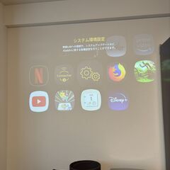 popIn Aladdin2　ポップインアラジン2　本体＋リモコンの画像