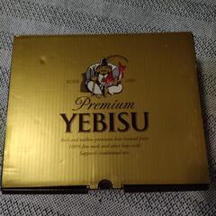 【受付終了】値下げ！エビス プレミアムビール 4種セット