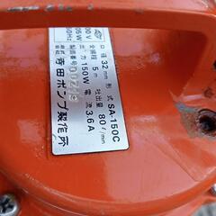 水中ポンプの画像