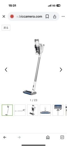 美品　レイコップ　掃除機