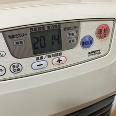 灯油ヒーター 動作確認済みの画像