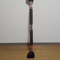 ※引き取りの方限定※STEADY懸垂バー旧タイプ