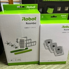 iRobot ルンバs9＋ 本体・交換部品セットの画像