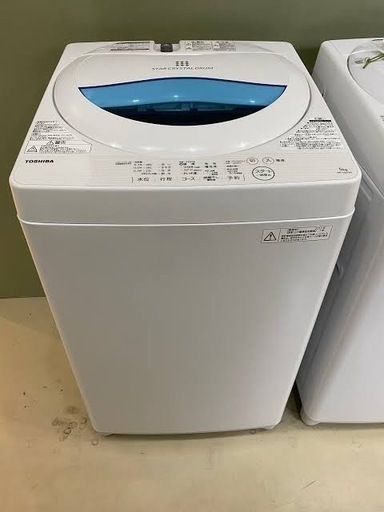 東芝縦型洗濯機5キロ