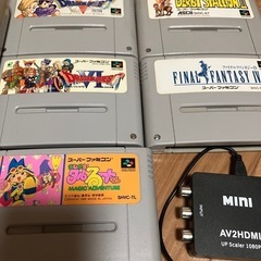 スーパーファミコン本体ソフト5本セット　動作確認済みの画像