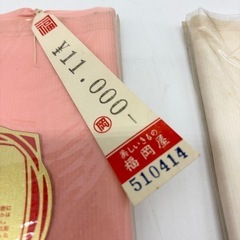 未使用◆あさみ◆綿紗八掛地◆着物裏地◆２種ありの画像