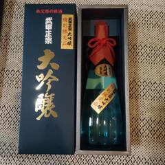 【お取引中】大吟醸 日本酒 武甲正宗 720ml
