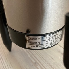 ✴︎ 美品 レーザー 墨出 レーザーテクノ DIY LTC-M50 ✴︎の画像