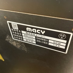値下げ　パチスロ実機　マッピーコイン不要機付きの画像