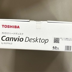 TOSHIBA 外付けHDの画像
