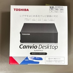 TOSHIBA 外付けHD