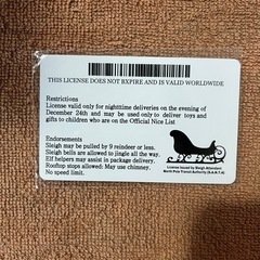 サンタの免許証風カードの画像