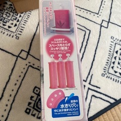 ★シャンプーディスペンサーの画像