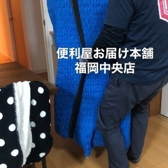 【早い者勝ち！】漫画本棚とセット！PCデスク(スリム)の画像