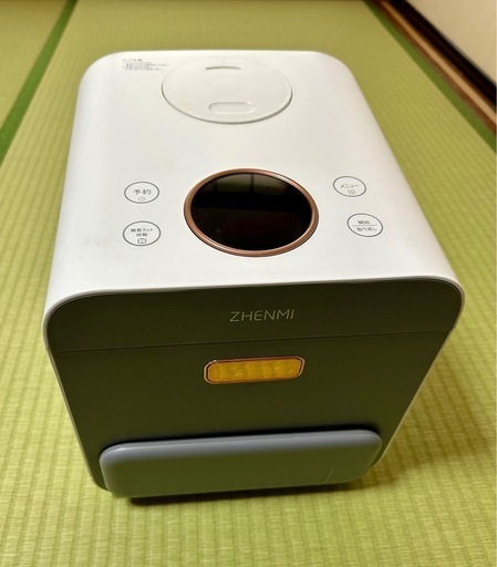【再値下げ！】炊飯器3合炊きZHENMI