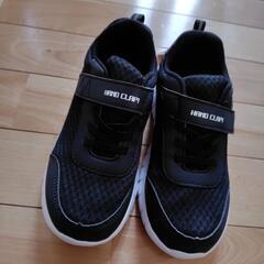 新品　男児メッシュ　スニーカー　20cmの画像