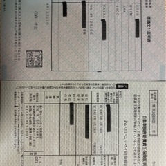 [取引完了]Suzuki Let's 走行765km 完全屋根下保管車(雨天未使用)の画像