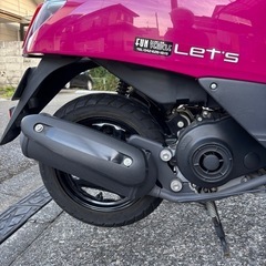 [取引完了]Suzuki Let's 走行765km 完全屋根下保管車(雨天未使用)の画像