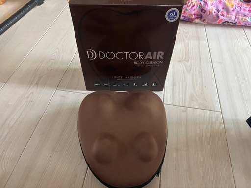【中古】DOCTOR AIR ボディクッション