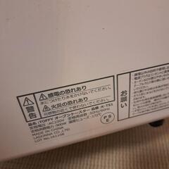 トフィー☆トースターの画像