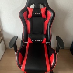【美品、オマケ付き】ゲーミングチェア