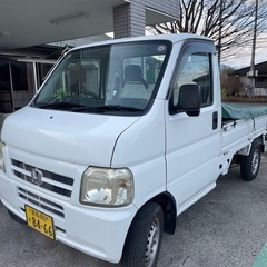 ホンダ　アクティ　軽トラ　4wd 四駆　ＭＴの画像