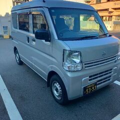 日産NV100　クリッパー　車検２年付き　