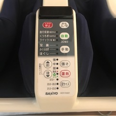 良品ですの画像