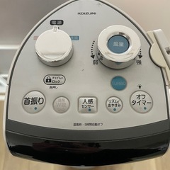 KOIZUMI 温風送風の画像