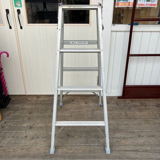 ALINCO（アルインコ）はしご兼用脚立 MR-120（４段・120cm）