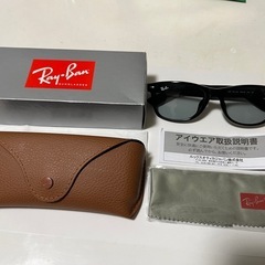 レイバン　美品RB2132f