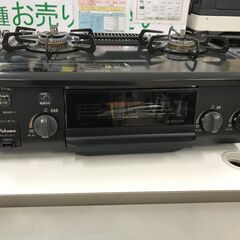 ★ジモティ割あり★ガスコンロ(LPガス用) パロマ PA-S71...