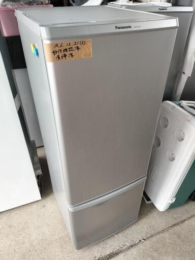 【決まりました】パナソニック　ノンフロン冷凍冷蔵庫　168L　2013年製