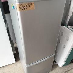 【決まりました】パナソニック　ノンフロン冷凍冷蔵庫　168L　2013年製