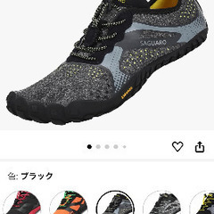 トレーニングシューズ