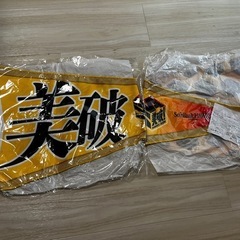 福岡ソフトバンクホークス　応援グッズ
