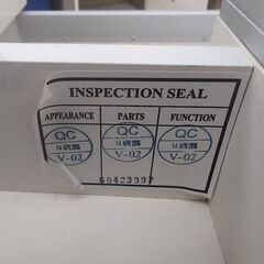 桐生店【現状品】j12-3 食器棚 キッチン 収納 ※ビス欠品ありの画像