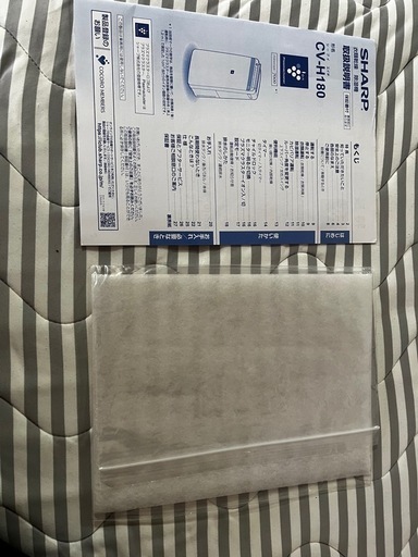SHARP 除湿機
