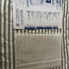SHARP 除湿機の画像