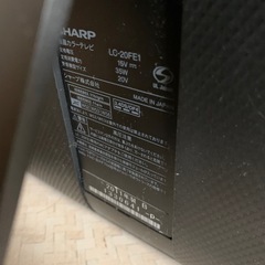 SHARP テレビの画像
