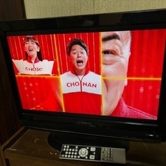 フナイテレビ 無料